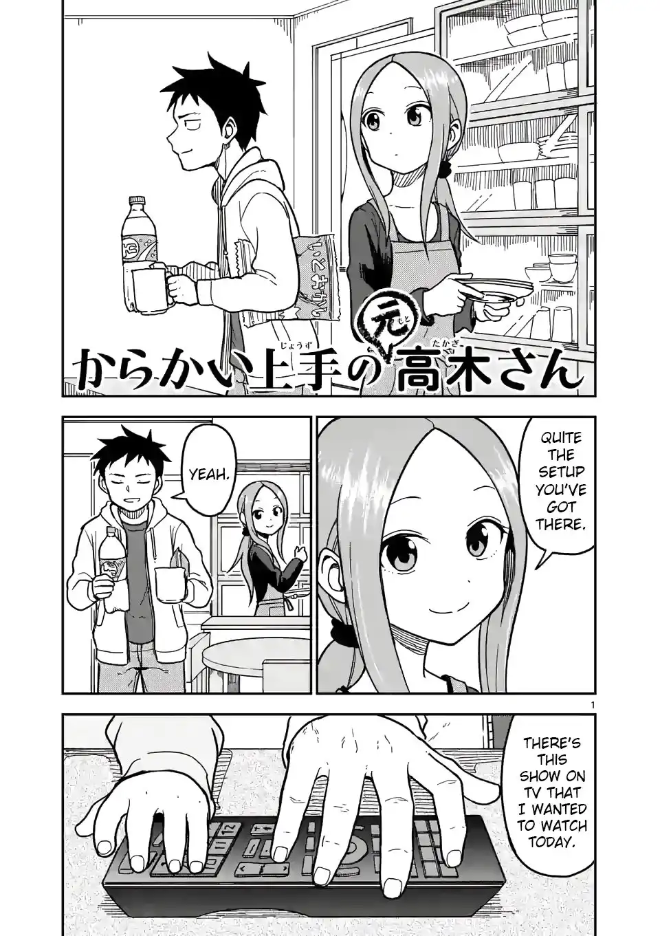 Karakai Jouzu no (Moto) Takagi-san Chapter 126 1